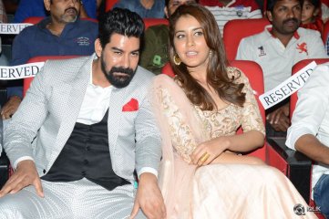 Jil Movie Audio Launch